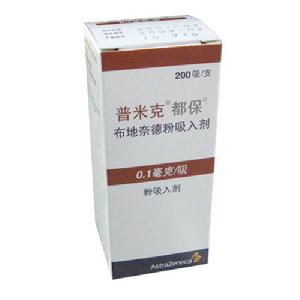 布地奈德粉吸入劑 布地奈德粉吸入劑