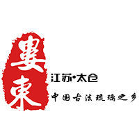 婁東文化 婁東文化