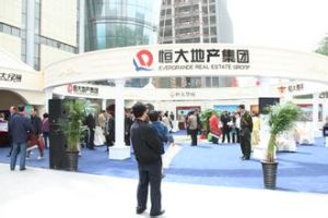Evergrande Group