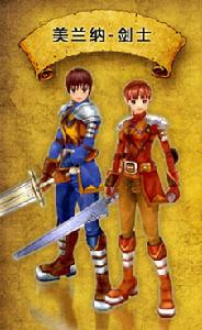 《光明與黑暗》