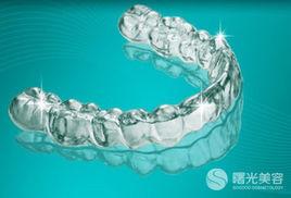 隱形嬌牙 隱形嬌牙