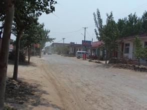 西袁莊村 西袁莊村