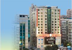 深圳布吉中海醫院 深圳布吉中海醫院