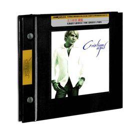 克力斯提-蔚藍 克力斯提-蔚藍