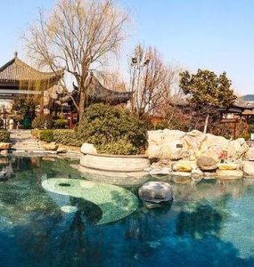 智聖湯泉旅遊度假村 智聖湯泉旅遊度假村