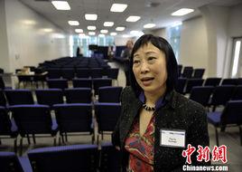 傅苹造假事件 傅苹造假事件