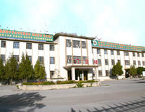 巴彥淖爾市第三醫院 巴彥淖爾市第三醫院