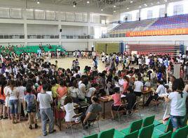 陽泉市人才開發交流服務中心 陽泉市人才開發交流服務中心