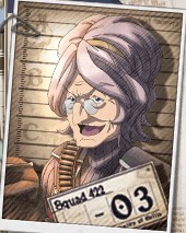 格勞莉亞·達蕾爾