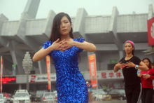 北京舞蹈學院研究生會 北京舞蹈學院研究生會