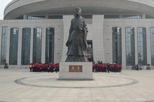 商丘民權縣莊子文化館