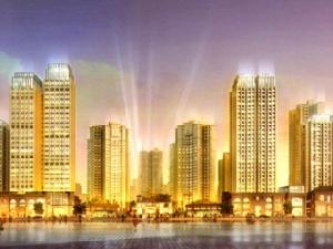 翰華國際花園 翰華國際花園