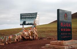 界山達坂 界山達坂