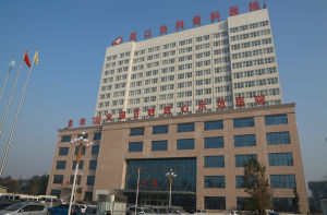 周口協和骨科醫院