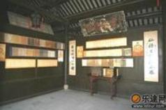 虹飲山房[蘇州市清初木瀆文人徐士元的私家園林]