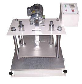 反覆壓縮試驗 反覆壓縮試驗