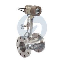 溫壓補償型渦街流量計