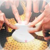 碟仙之占卜算命 碟仙之占卜算命