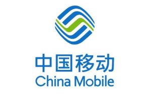 中國移動通信集團公司