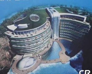 上海天馬山世茂深坑酒店 上海天馬山世茂深坑酒店