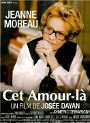 《這份愛》 《這份愛》