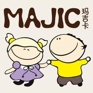瑪吉卡 瑪吉卡