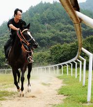 白馬潭[天柱山白馬潭景區]