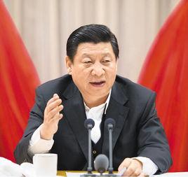 國家治理體系和治理能力現代化 國家治理體系和治理能力現代化