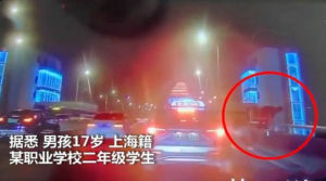 4·17上海17歲男孩跳橋事件 4·17上海17歲男孩跳橋事件