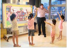 愛樂奇少兒英語