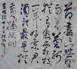 荷盡已無擎雨蓋