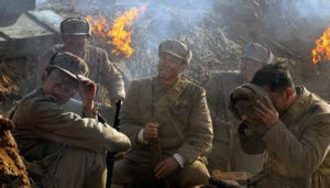 《七十七封陣亡通知書》劇照