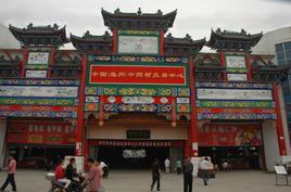 安徽亳州藥材市場 安徽亳州藥材市場