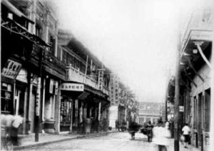 相山西街道 相山西街道