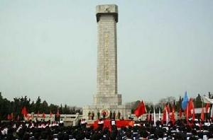 東海縣安峰山烈士陵園 東海縣安峰山烈士陵園
