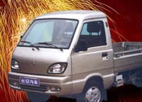 中國兵器裝備集團公司