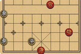 中國象棋殘局