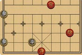 中國象棋殘局 中國象棋殘局