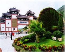 中華醫聖文化苑
