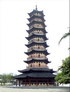 大寶光塔 大寶光塔