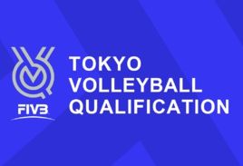 2020年東京奧運會女排資格賽 2020年東京奧運會女排資格賽