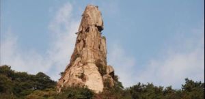 海陽擔杖山公園