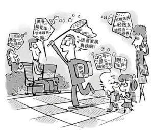 蜜月保姆 蜜月保姆