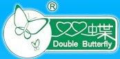 青島雙蝶集團股份有限公司
