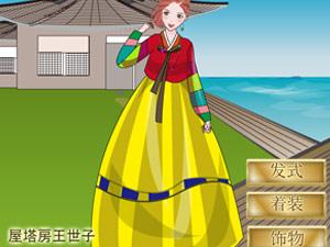 王世子換裝 王世子換裝