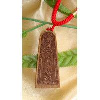 泰山符項鍊 泰山符項鍊