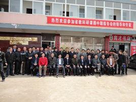 潛山第三中學 潛山第三中學