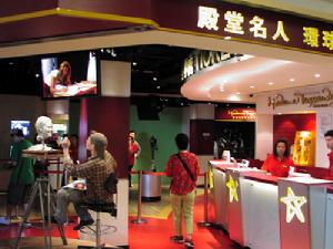 （圖）香港杜莎夫人蠟像館