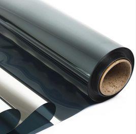 建築隔熱膜 建築隔熱膜