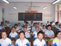 天士力中學 天士力中學